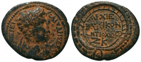 SYRIA, Seleucis and Pieria. Antioch . Augustus. 27 BC-AD 14. Æ 

Condition: Very Fine

Weight: 13,5 gram
Diameter: 31,3