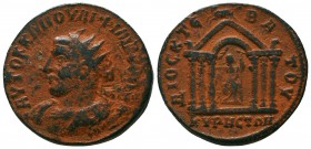 Syria, Cyrrhestica. Cyrrhus. Philip II. A.D. 247-249. AE

Condition: Very Fine

Weight: 13,1 gram
Diameter: 28,7