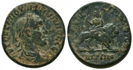 Syria, Philip II. A.D. 247-249. AE

Condition: Very Fine

Weight: 20,3 gram 
Diameter: 27,4