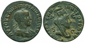 Syria, Philip II. A.D. 247-249. AE

Condition: Very Fine

Weight: 13,5 gram
Diameter: 28,2