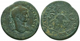 SYRIA, Seleucis and Pieria. Antioch. Severus Alexander, 222-235. 

Condition: Very Fine

Weight: 25,4 gram
Diameter: 32,5