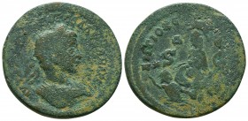 SYRIA, Seleucis and Pieria. Antioch. Severus Alexander, 222-235. 

Condition: Very Fine

Weight: 20,2 gram
Diameter: 32,6