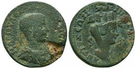 SYRIA, Seleucis and Pieria. Antioch. Severus Alexander, 222-235. 

Condition: Very Fine

Weight: 16,7 gram
Diameter: 29,6