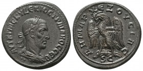 Traianus Decius (249-251 AD). BI Tetradrachm 

Condition: Very Fine

Weight: 12 gram
Diameter: 26,9