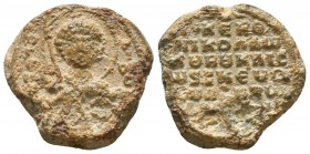 Byzantine Lead Seals, 7th - 13th Centuries

Condition: Very Fine

Weight: 9,1 gram
Diameter: 21,5