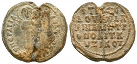 Byzantine Lead Seals, 7th - 13th Centuries

Condition: Very Fine

Weight: 9,1 gram
Diameter: 25,5