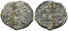 Byzantine Lead Seals, 7th - 13th Centuries

Condition: Very Fine

Weight: 20,7 gram
Diameter: 34