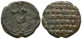 Byzantine Lead Seals, 7th - 13th Centuries

Condition: Very Fine

Weight: 14,3 gram
Diameter: 26,5