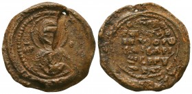 Byzantine Lead Seals, 7th - 13th Centuries

Condition: Very Fine

Weight: 16,4 gram
Diameter: 29