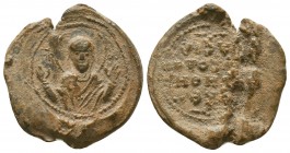 Byzantine Lead Seals, 7th - 13th Centuries

Condition: Very Fine

Weight: 8,3 gram
Diameter: 24