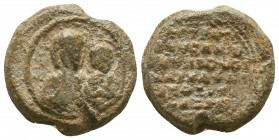 Byzantine Lead Seals, 7th - 13th Centuries

Condition: Very Fine

Weight: 8,1 gram
Diameter: 19,2