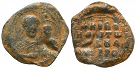 Byzantine Lead Seals, 7th - 13th Centuries

Condition: Very Fine

Weight: 12,5 gram
Diameter: 26,6