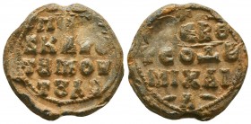 Byzantine Lead Seals, 7th - 13th Centuries

Condition: Very Fine

Weight: 10,6 gram
Diameter: 24,4
