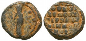 Byzantine Lead Seals, 7th - 13th Centuries

Condition: Very Fine

Weight: 17,3 gram
Diameter: 23,3