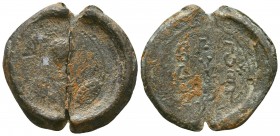 Byzantine Lead Seals, 7th - 13th Centuries

Condition: Very Fine

Weight: 14,4 gram
Diameter: 29,1