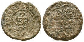 Byzantine Lead Seals, 7th - 13th Centuries

Condition: Very Fine

Weight: 6,5 gram
Diameter: 21,7