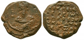Byzantine Lead Seals, 7th - 13th Centuries

Condition: Very Fine

Weight: 12,8 gram
Diameter: 23,1
