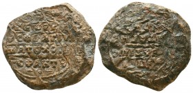 Byzantine Lead Seals, 7th - 13th Centuries

Condition: Very Fine

Weight: 20 gram
Diameter: 28,1
