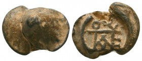Byzantine Lead Seals, 7th - 13th Centuries

Condition: Very Fine

Weight: 7,3 gram
Diameter: 18,5