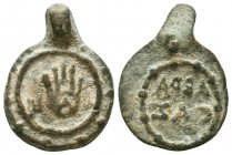 Byzantine Lead Seals, 7th - 13th Centuries

Condition: Very Fine

Weight: 3 gram
Diameter: 23