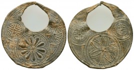 Byzantine Lead Seals, 7th - 13th Centuries

Condition: Very Fine

Weight: 5,7 gram
Diameter: 38,5
