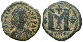 Justinian I., 527-565, AE Follis, RARE,

Condition: Very Fine

Weight: 6,2 gram
Diameter: 28