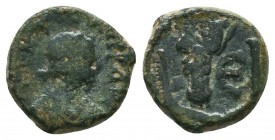 Justin II , with Sophia (565-578 AD). AE Follis 

Condition: Very Fine

Weight: 1,9 gram
Diameter: 12,4