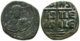 Byzantine Anonymous ca. 1028-1034. AE follis,

Condition: Very Fine

Weight:9,7 gram 
Diameter: 29,2