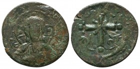 Byzantine Anonymous ca. 1028-1034. AE follis,

Condition: Very Fine

Weight: 4,2 gram
Diameter: 23,1