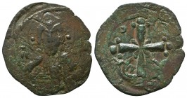 Byzantine Anonymous ca. 1028-1034. AE follis,

Condition: Very Fine

Weight: 2,5 gram
Diameter: 26,5