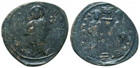 Byzantine Anonymous ca. 1028-1034. AE follis,

Condition: Very Fine

Weight: 4,7 gram
Diameter: 29,6