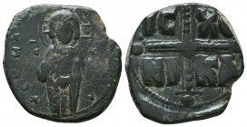 Byzantine Anonymous ca. 1028-1034. AE follis,

Condition: Very Fine

Weight: 7,8 gram
Diameter: 27,5
