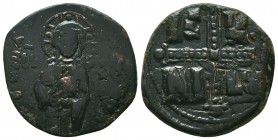 Byzantine Anonymous ca. 1028-1034. AE follis,

Condition: Very Fine

Weight: 7,3 gram
Diameter: 25,2