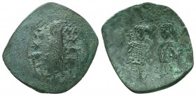 Byzantine Cup Coin, Ae

Condition: Very Fine

Weight: 3,5 gram
Diameter: 27,5