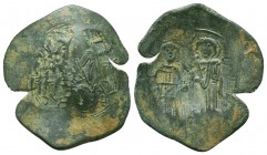 Byzantine Cup Coin, Ae

Condition: Very Fine

Weight: 2,4 gram
Diameter: 28,4
