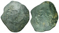 Byzantine Cup Coin, Ae

Condition: Very Fine

Weight: 3 gram
Diameter: 28,9