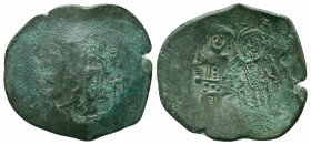Byzantine Cup Coin, Ae

Condition: Very Fine

Weight: 2,7 gram
Diameter: 26,5