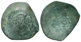 Byzantine Cup Coin, Ae

Condition: Very Fine

Weight: 3,1 gram
Diameter: 25,8