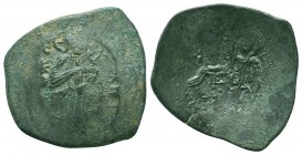 Byzantine Cup Coin, Ae

Condition: Very Fine

Weight: 3,7 gram
Diameter: 27,2