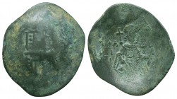Byzantine Cup Coin, Ae

Condition: Very Fine

Weight: 2,9 gram
Diameter: 26,2