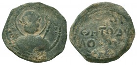 Crusaders, Antioch. Tancred. Regent, 1101-03, 1104-12. AE follis 

Condition: Very Fine

Weight: 3,3 gram
Diameter: 23