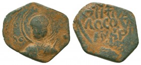 Crusaders, Antioch. Tancred. Regent, 1101-03, 1104-12. AE follis 

Condition: Very Fine

Weight: 2,5 gram
Diameter: 19,5
