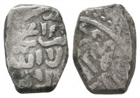 CRUSADERS. Latin Kingdom of Jerusalem. Circa 1250 AD. AR

Condition: Very Fine

Weight: 2,7 gram
Diameter: 15