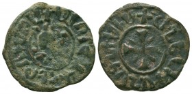 ARMENIA. Hetoum I (1226-1270). Ae 

Condition: Very Fine

Weight: 5 gram
Diameter: 24,3