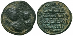 Islamic Coins, Ae.

Condition: Very Fine

Weight: 15,8 gram
Diameter: 30,9