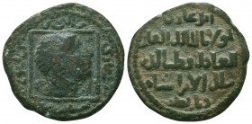 Islamic Coins, Ae.

Condition: Very Fine

Weight: 11,6 gram
Diameter: 28,8