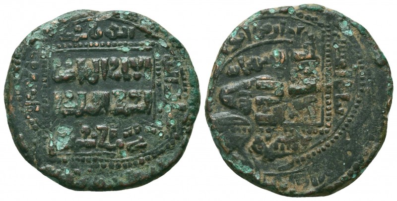 Islamic Coins, Ae.

Condition: Very Fine

Weight: 10,9 gram
Diameter: 29