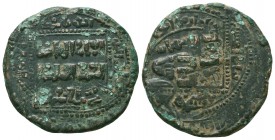 Islamic Coins, Ae.

Condition: Very Fine

Weight: 10,9 gram
Diameter: 29
