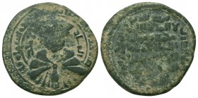 Islamic Coins, Ae.

Condition: Very Fine

Weight: 8,2 gram
Diameter: 27,2