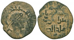 Islamic Coins, Ae.

Condition: Very Fine

Weight: 4,3 gram
Diameter: 26,3